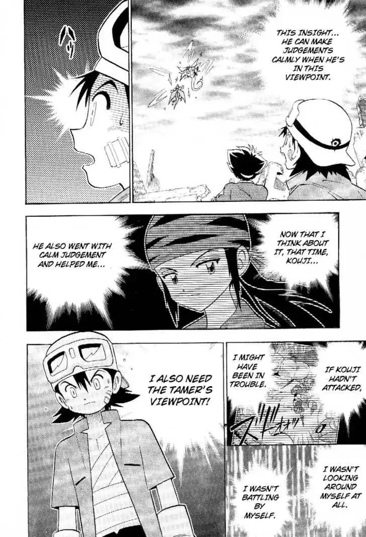 Digimon Adventure V-Tamer 01 Chapter 45.5 35